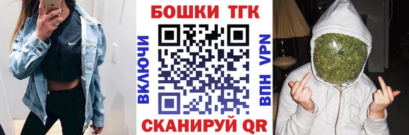 Виды наркотиков купить Ак-Довурак СК  АМФЕТАМИН  Псилоцибиновые грибы  Меф  ГАШ 