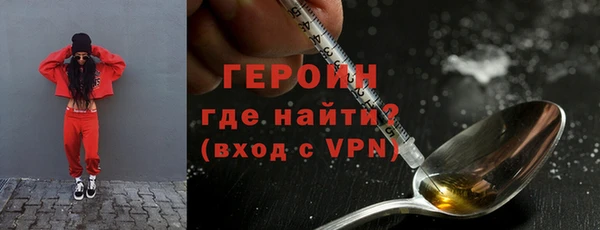 MESCALINE Абдулино
