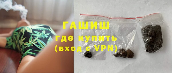 ПСИЛОЦИБИНОВЫЕ ГРИБЫ Абинск