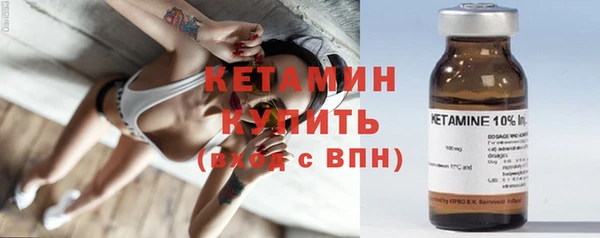 ПСИЛОЦИБИНОВЫЕ ГРИБЫ Абинск