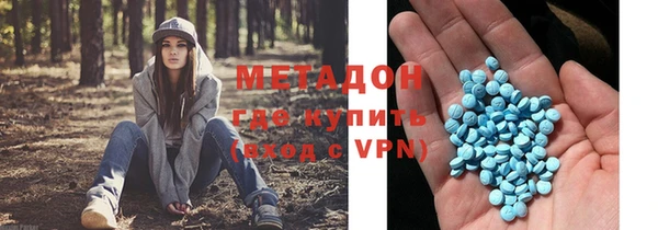 прущая мука Абаза