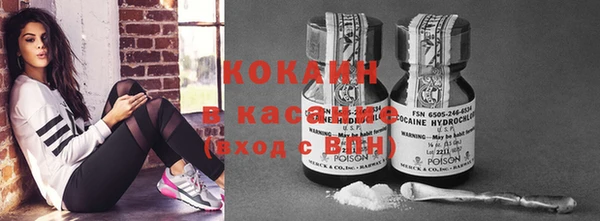 прущая мука Абаза