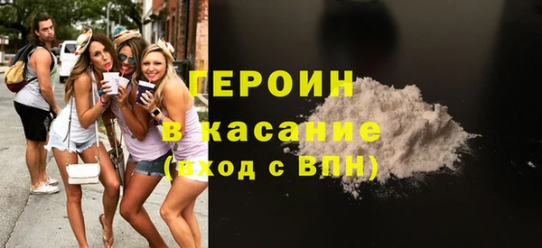 MESCALINE Абдулино