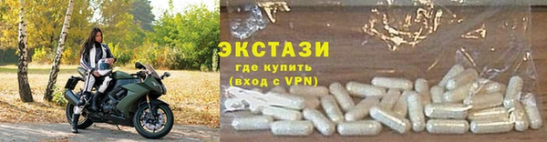 MESCALINE Абдулино