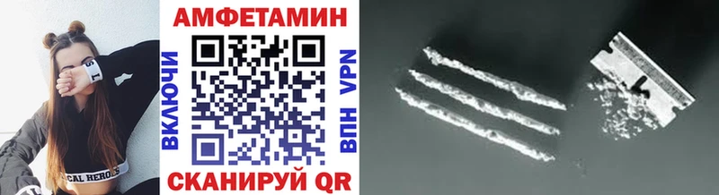 Первитин витя Ак-Довурак